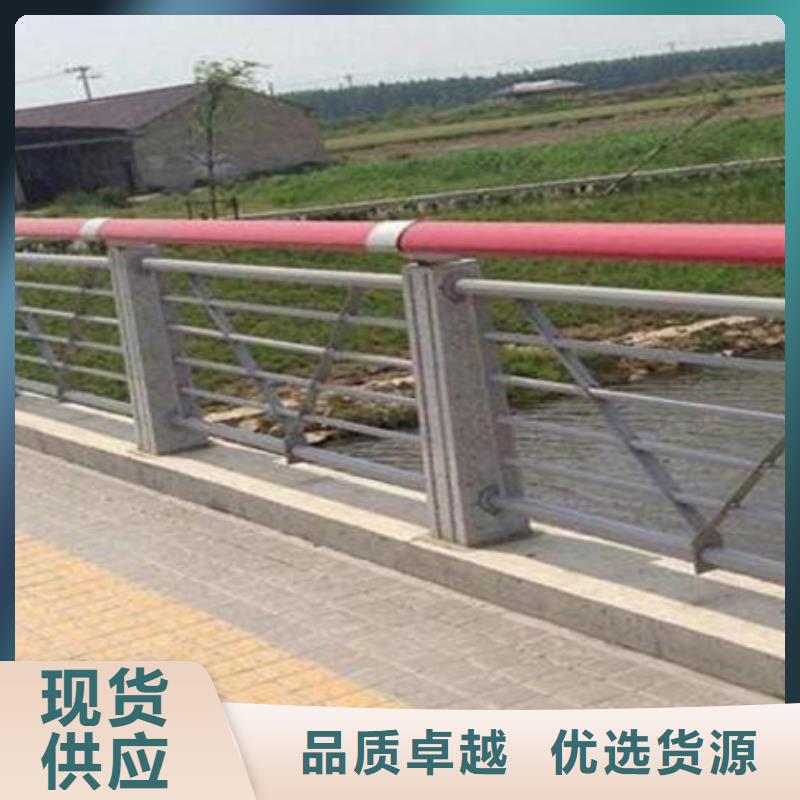 护栏河道护栏专注质量
