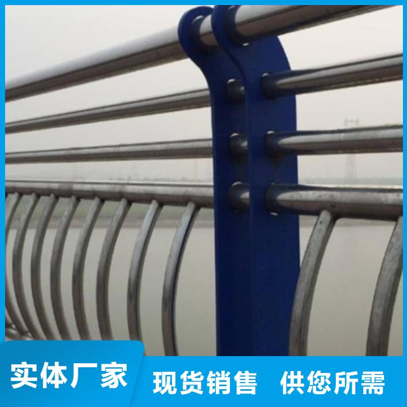护栏桥梁防撞护栏国标检测放心购买