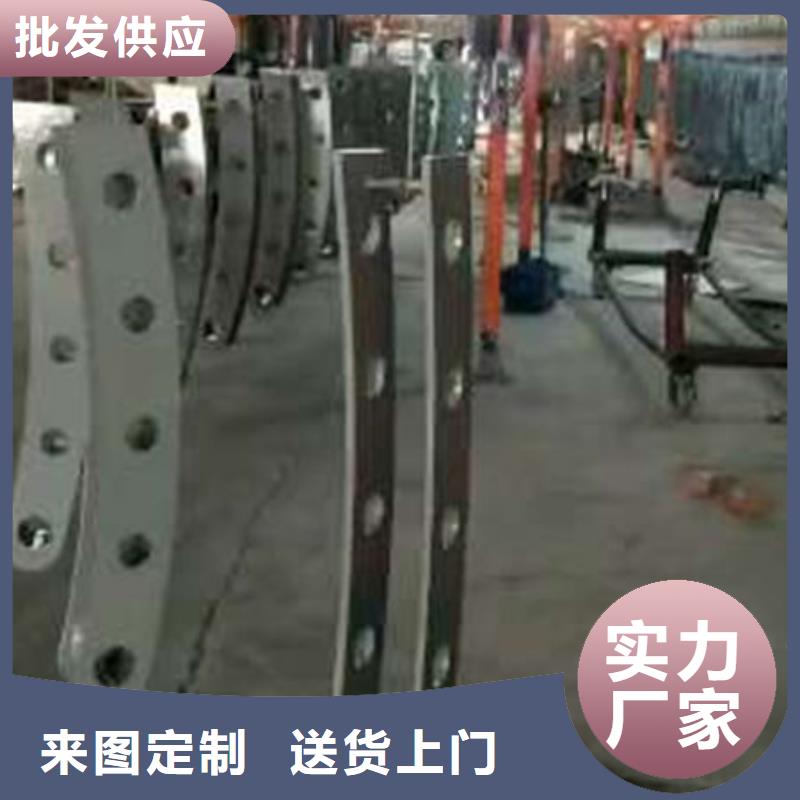 护栏防撞护栏正规厂家