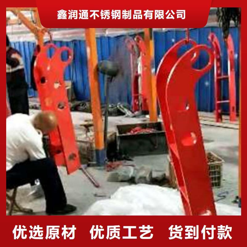 护栏-不锈钢复合管护栏栏杆源头厂商