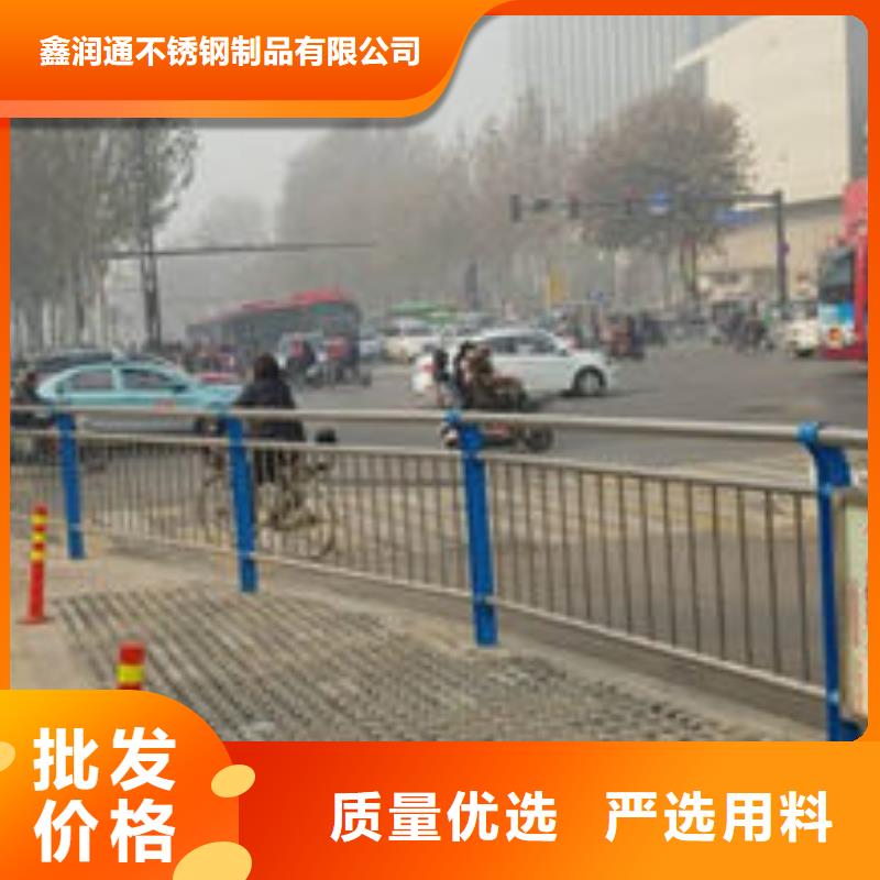 护栏桥梁防撞护栏放心得选择