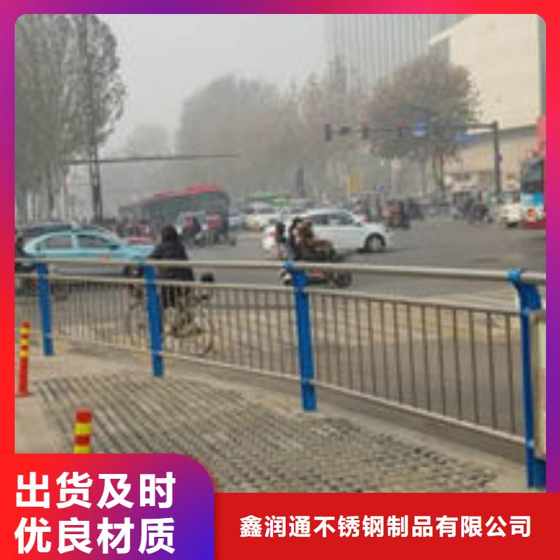 护栏-桥梁景观栏杆厂家精选