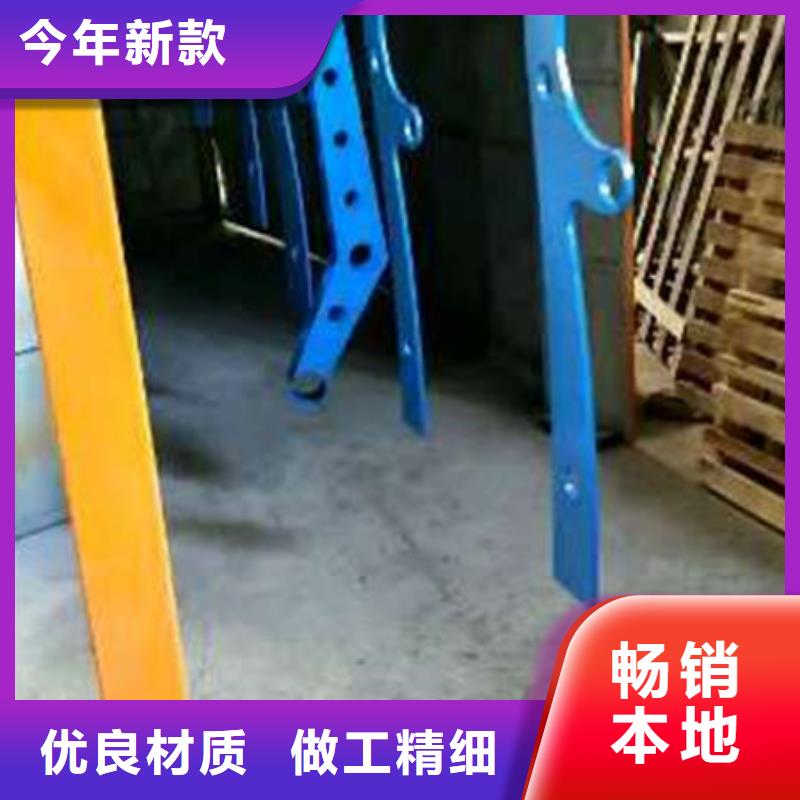 护栏扶手木钢丝绳护栏安心购