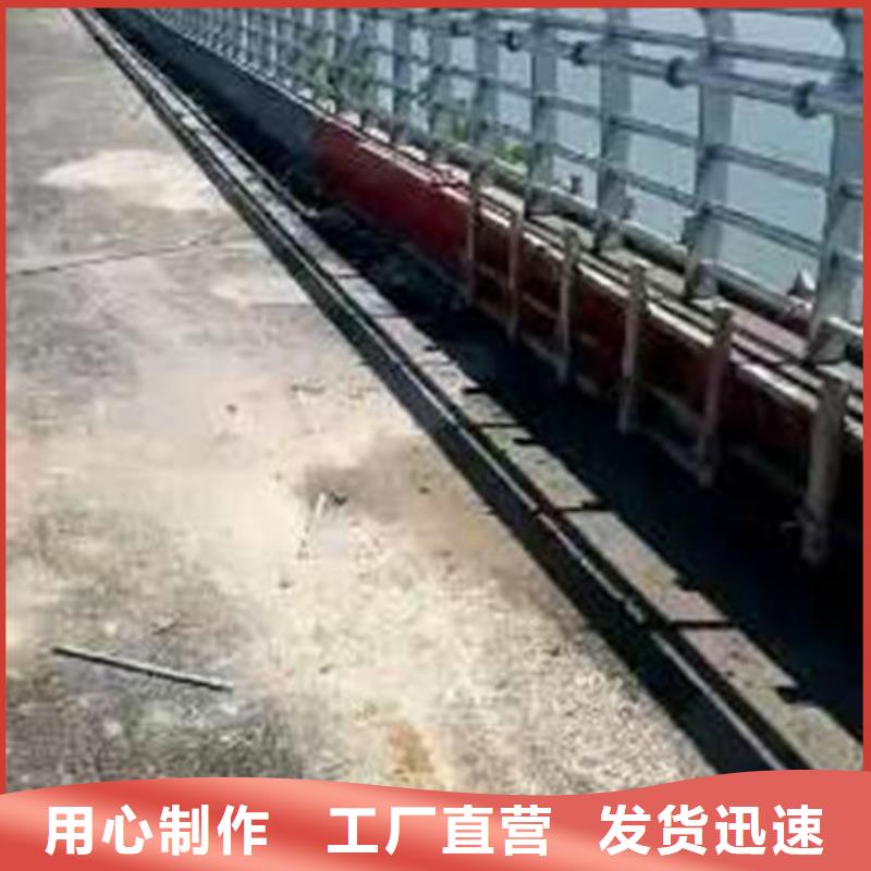 护栏_道路隔离栏现货