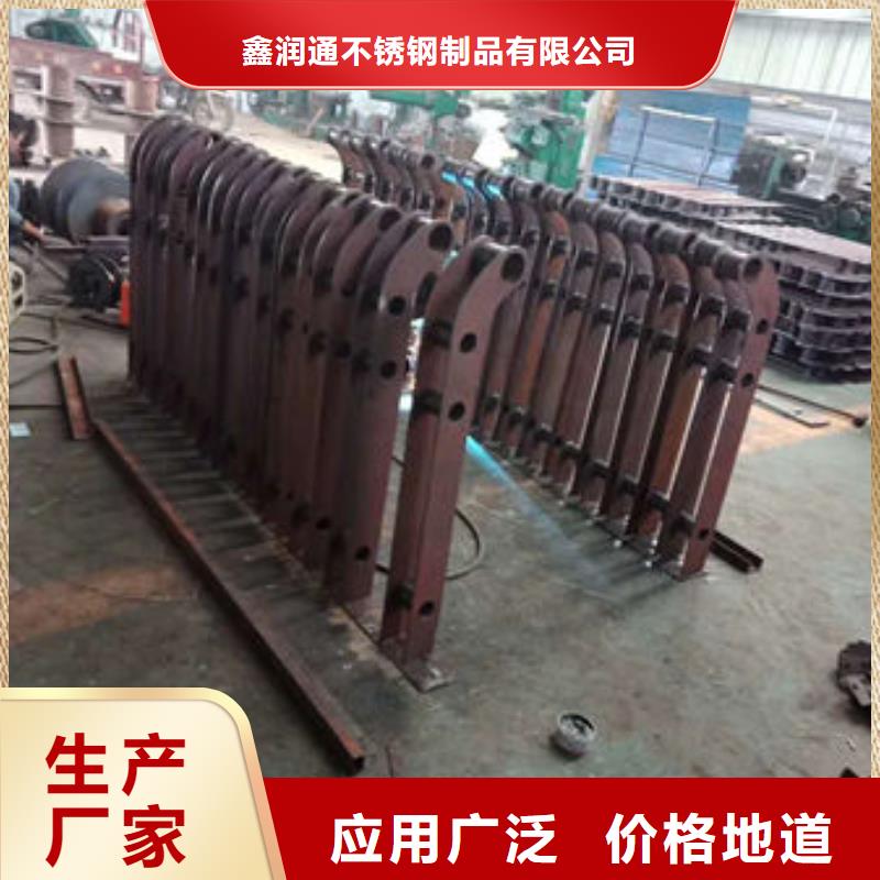护栏不锈钢复合管护栏栏杆厂家型号齐全