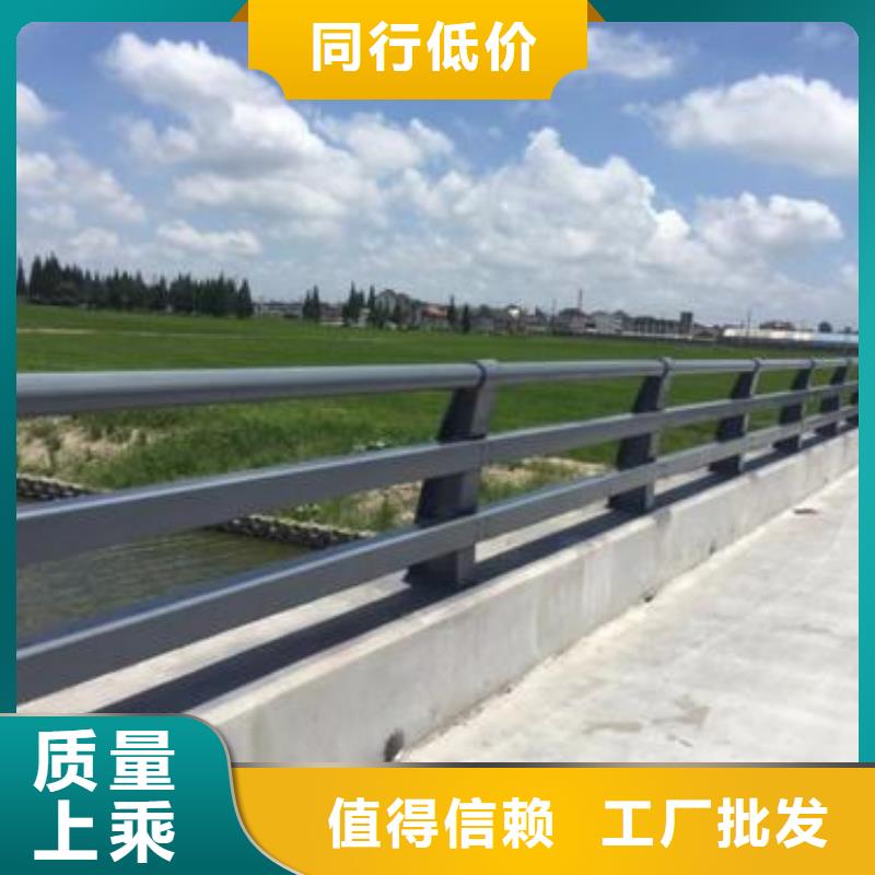 护栏 市政道路防护栏工艺层层把关