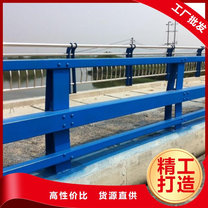 护栏河道护栏长期供应