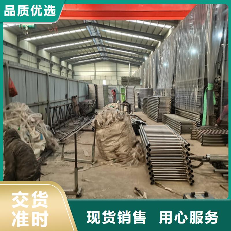 护栏河道护栏实力优品