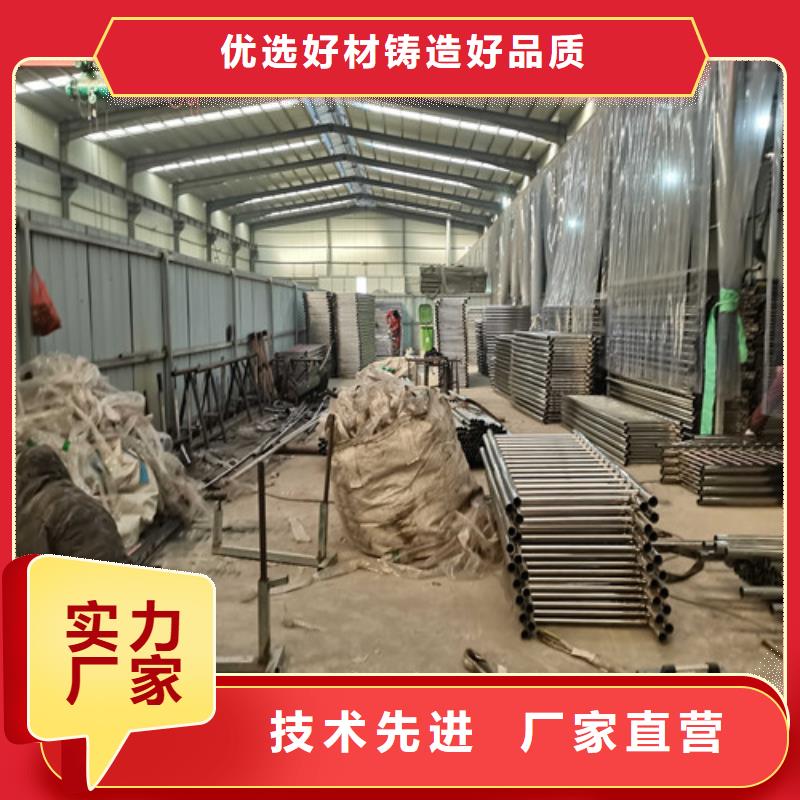 护栏防撞立柱0中间商差价