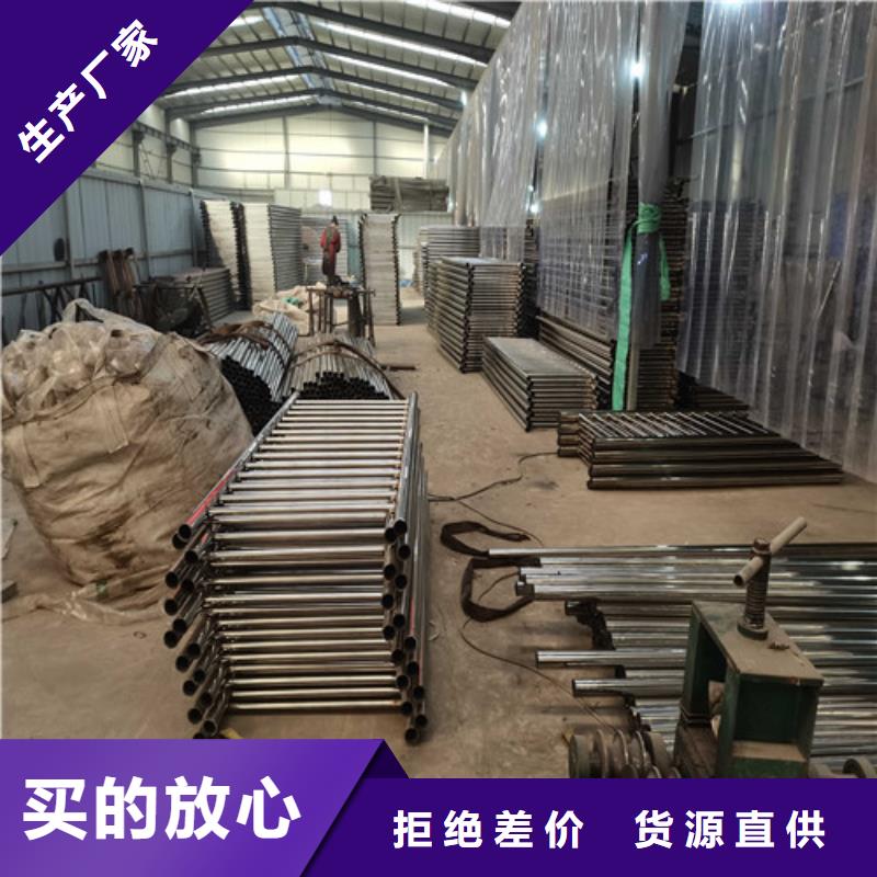 护栏【LED防护栏杆】规格型号全
