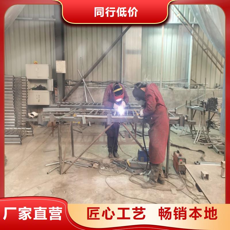 【护栏】桥梁景观栏杆口碑好实力强