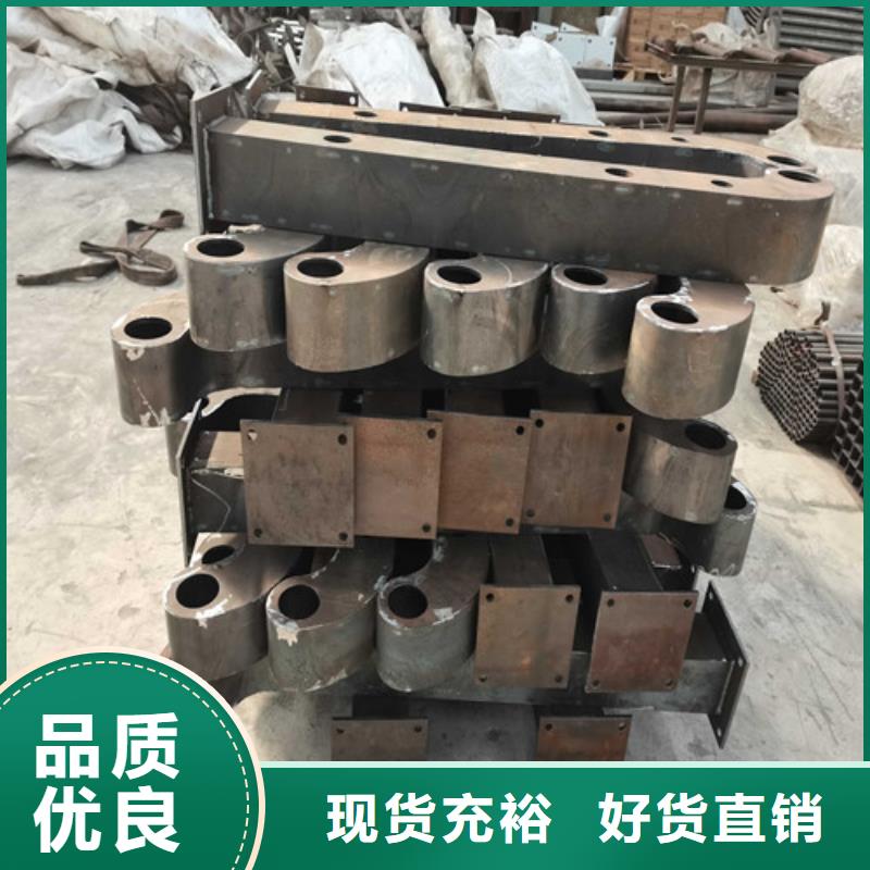 护栏河道护栏值得买