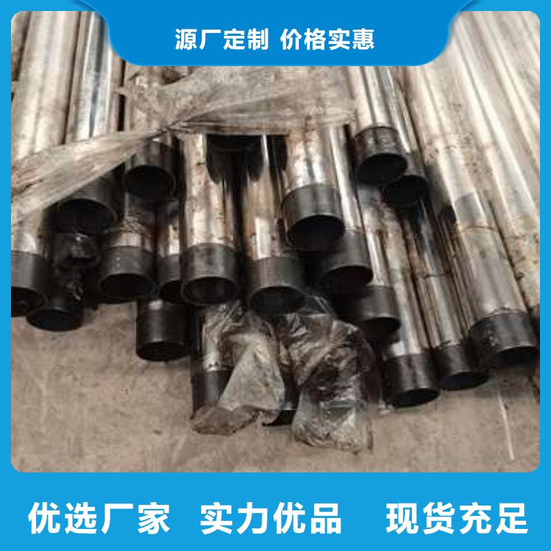 护栏,【高速开口栏网】现货直供