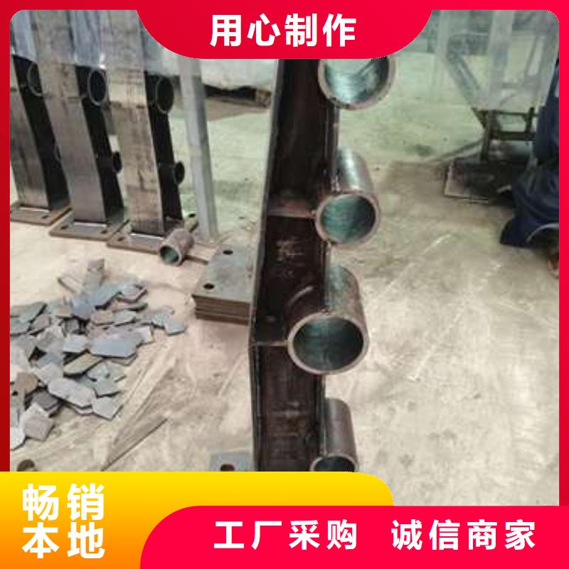 护栏【市政道路防护栏】交货准时