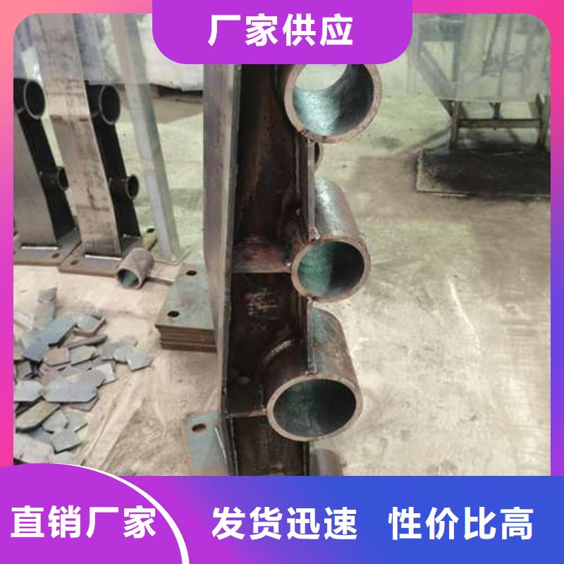 护栏不锈钢复合管护栏栏杆资质认证