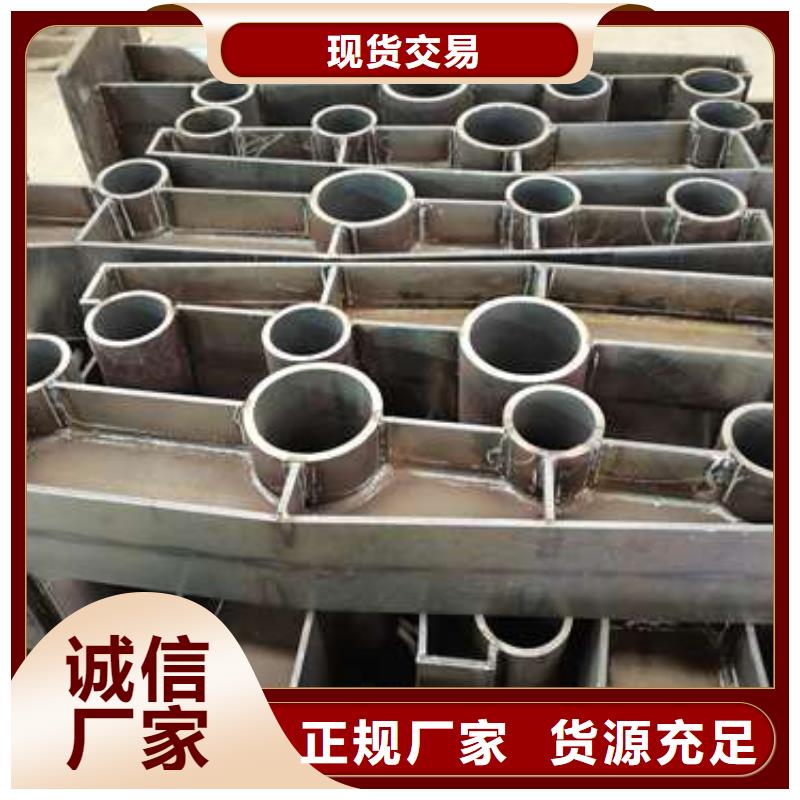 护栏防撞护栏立柱重信誉厂家