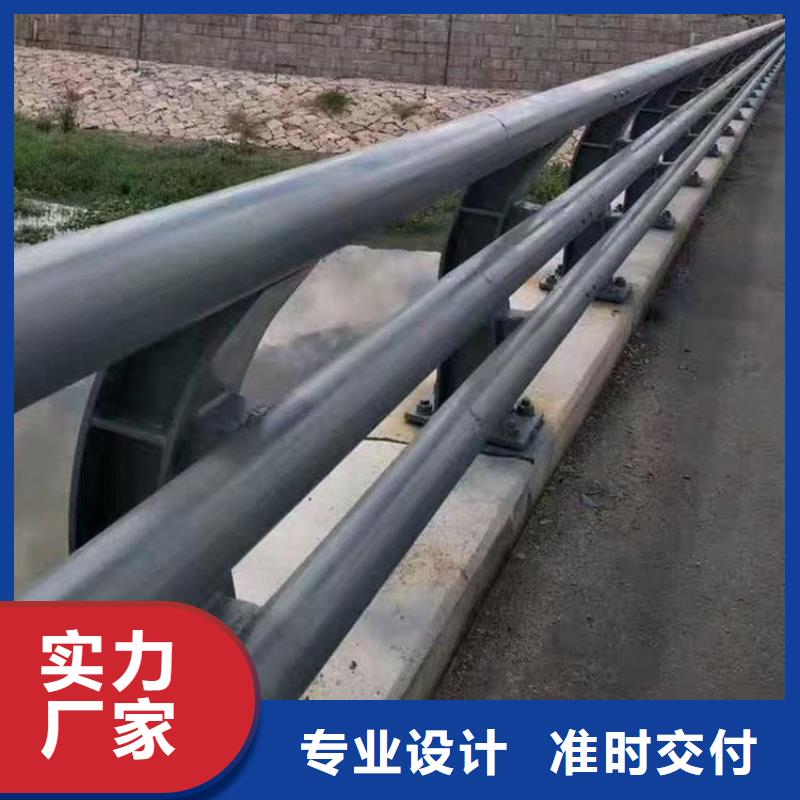 护栏市政道路防护栏自主研发