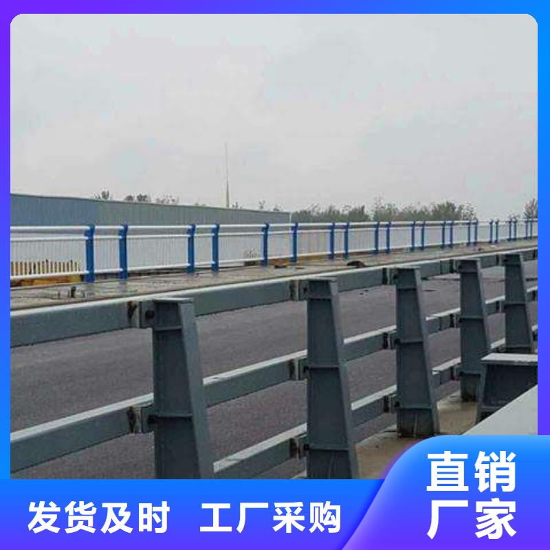 护栏【景观】护栏质量好