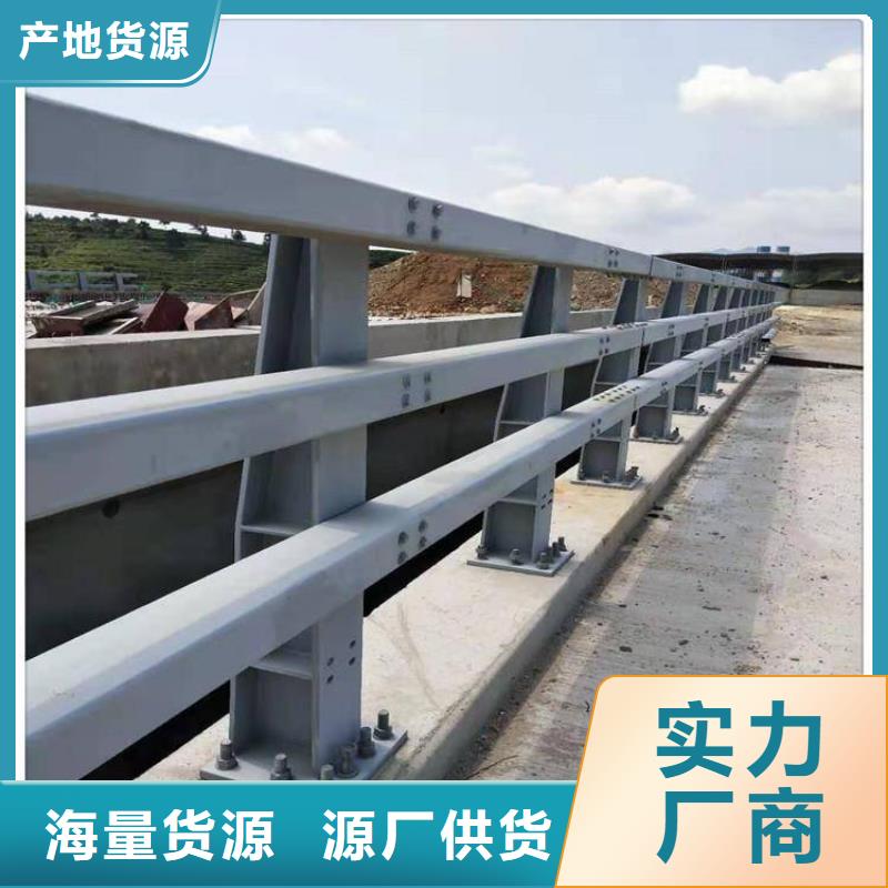 护栏桥梁栏杆源厂供货