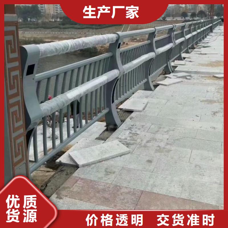 护栏 市政道路防护栏工艺层层把关