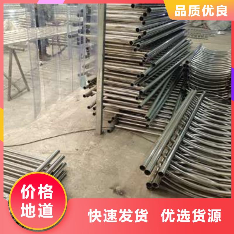 护栏_河堤护栏工厂采购
