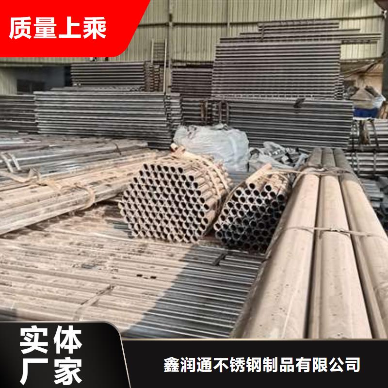 护栏【交通护栏】随心所欲定制