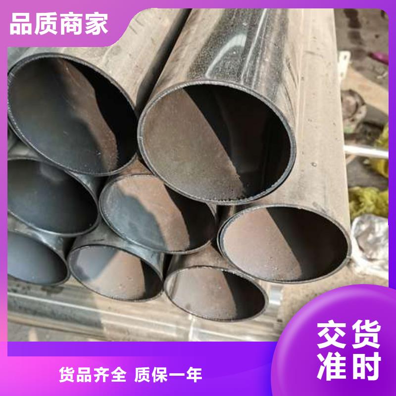 护栏_不锈钢复合管护栏栏杆行业优选