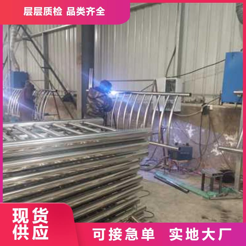 护栏不锈钢复合管护栏栏杆信誉至上