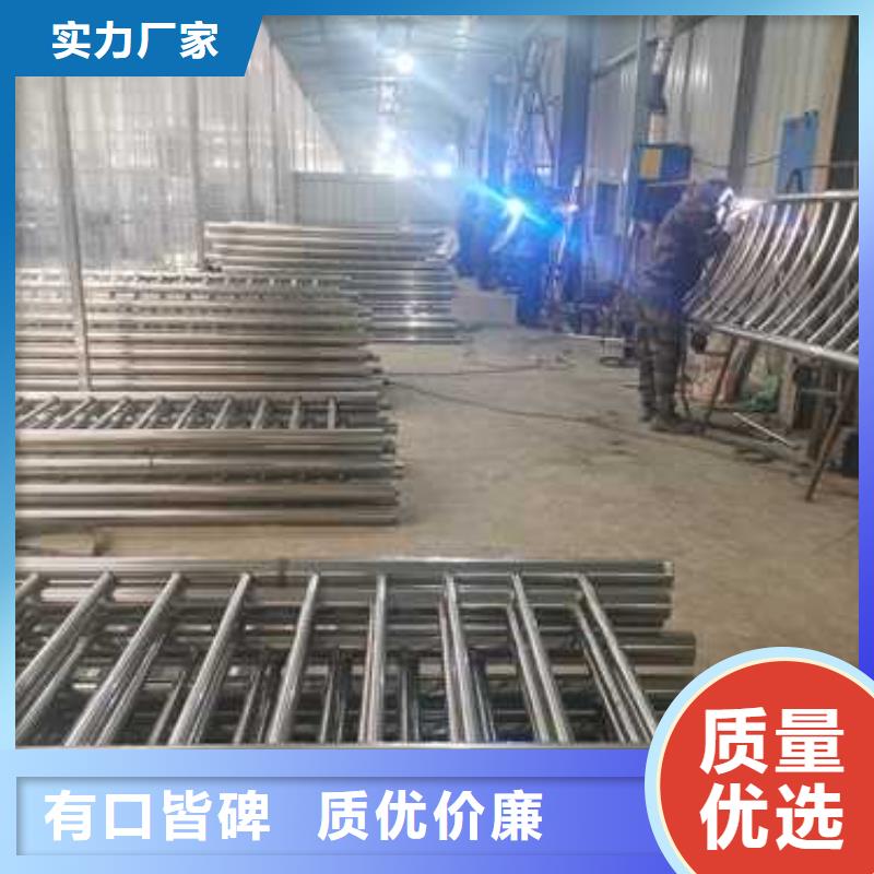 护栏不锈钢复合管护栏栏杆细节展示