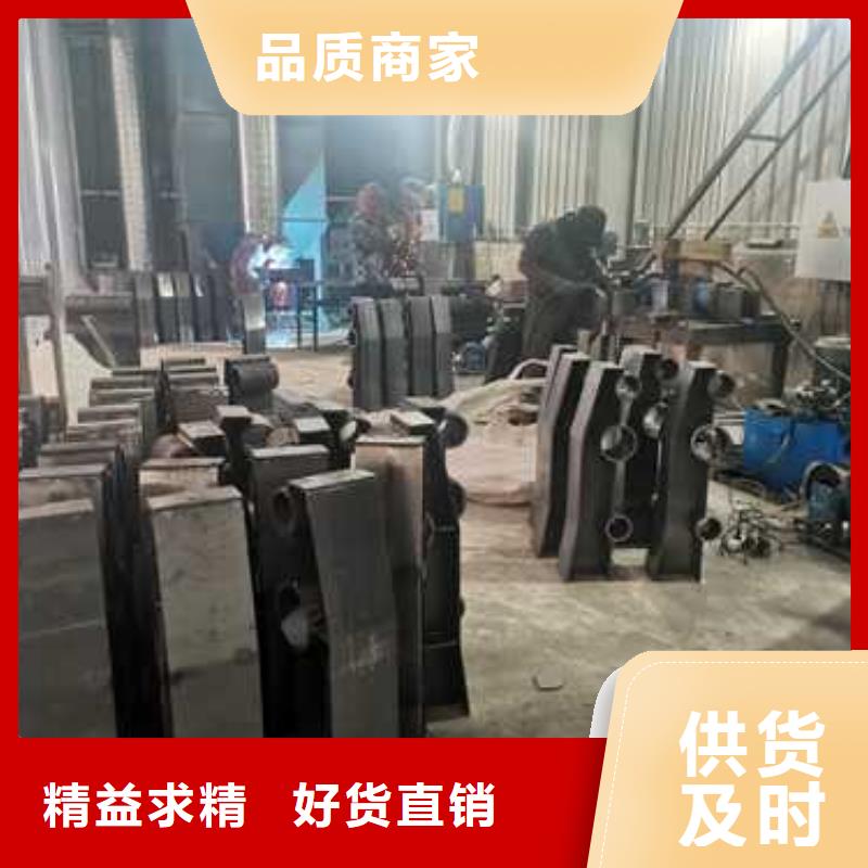 护栏【景观护栏】专业厂家