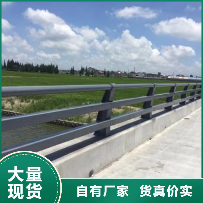 护栏不锈钢复合管护栏栏杆信誉至上