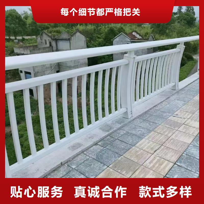 护栏桥梁景观栏杆研发生产销售