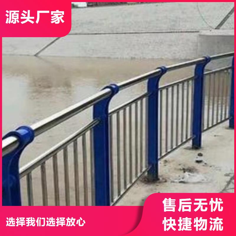 护栏桥梁护栏实时报价