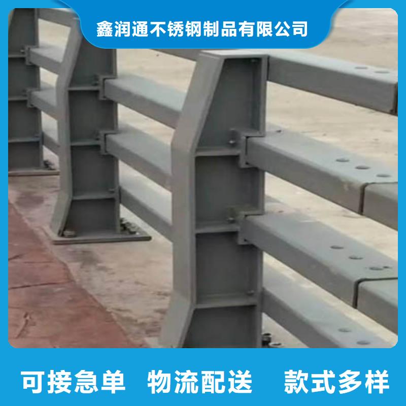 护栏,道路护栏快速发货