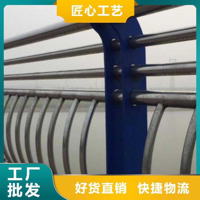 护栏不锈钢复合管护栏栏杆严选用料