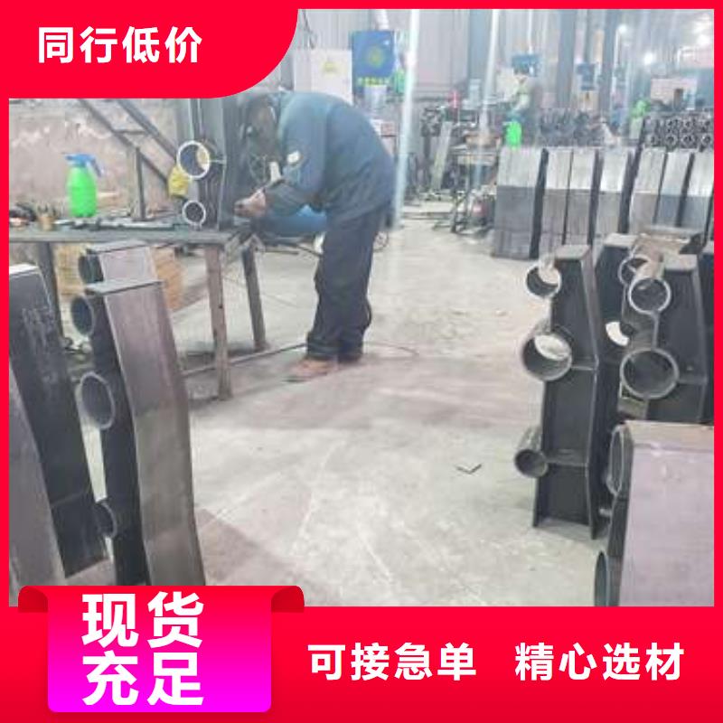 护栏_镀锌喷塑防撞栏优良材质