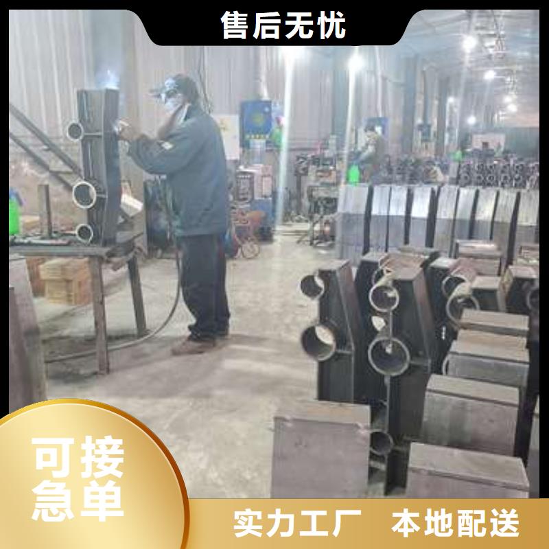 【热镀锌立柱】视频-【热镀锌立柱】|忻州市|偏关|宁武|长治|朔州|晋中|阳泉|临汾
