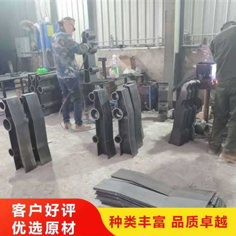 护栏不锈钢复合管护栏栏杆严选用料