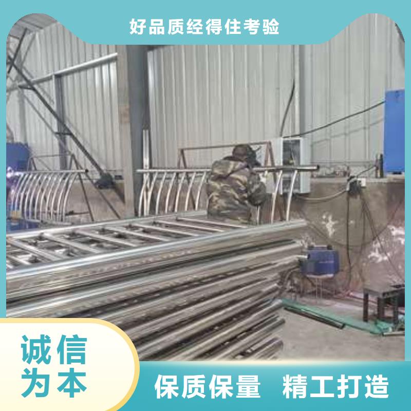 护栏不锈钢景观护栏48小时发货