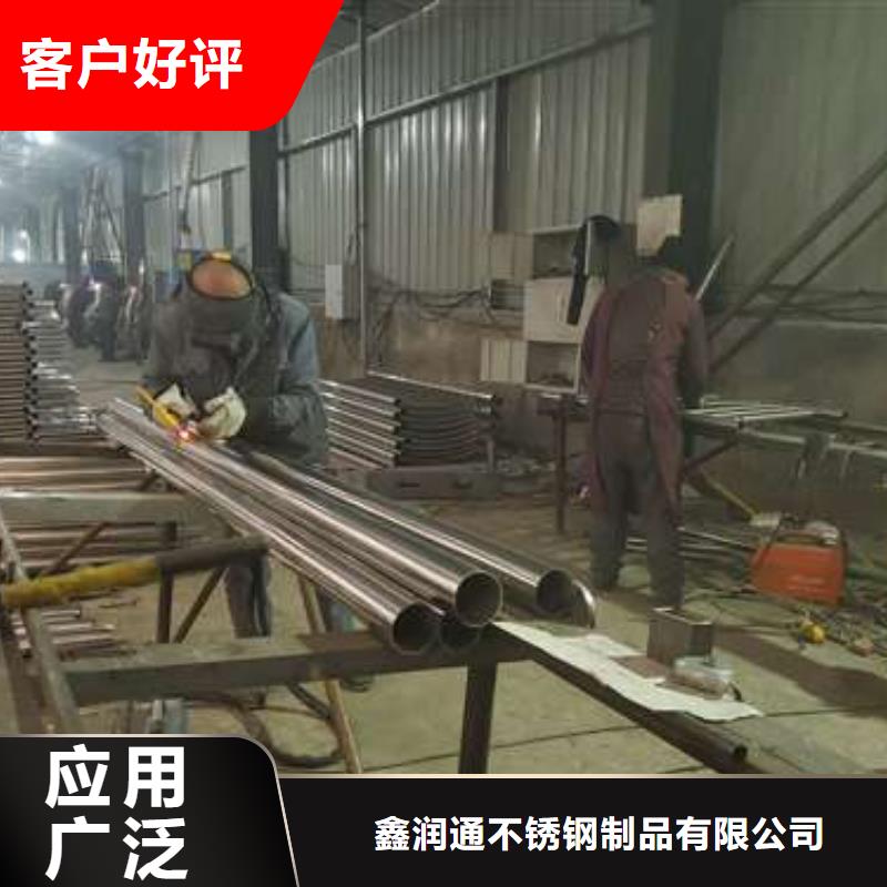护栏 桥梁栏杆细节展示
