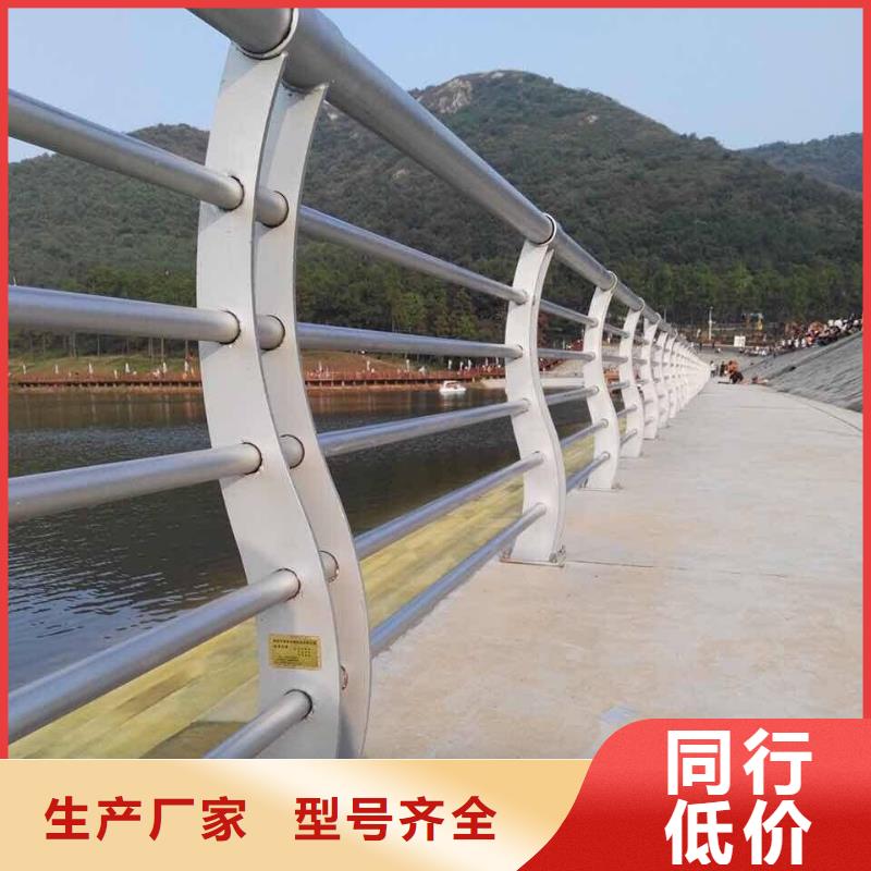 【热镀锌立柱】视频-翁源|始兴|潮州|茂名|汕头|阳江|江门|东莞|深圳鑫润通【热镀锌立柱】_ 鑫润通不锈钢制品(韶关市分公司)