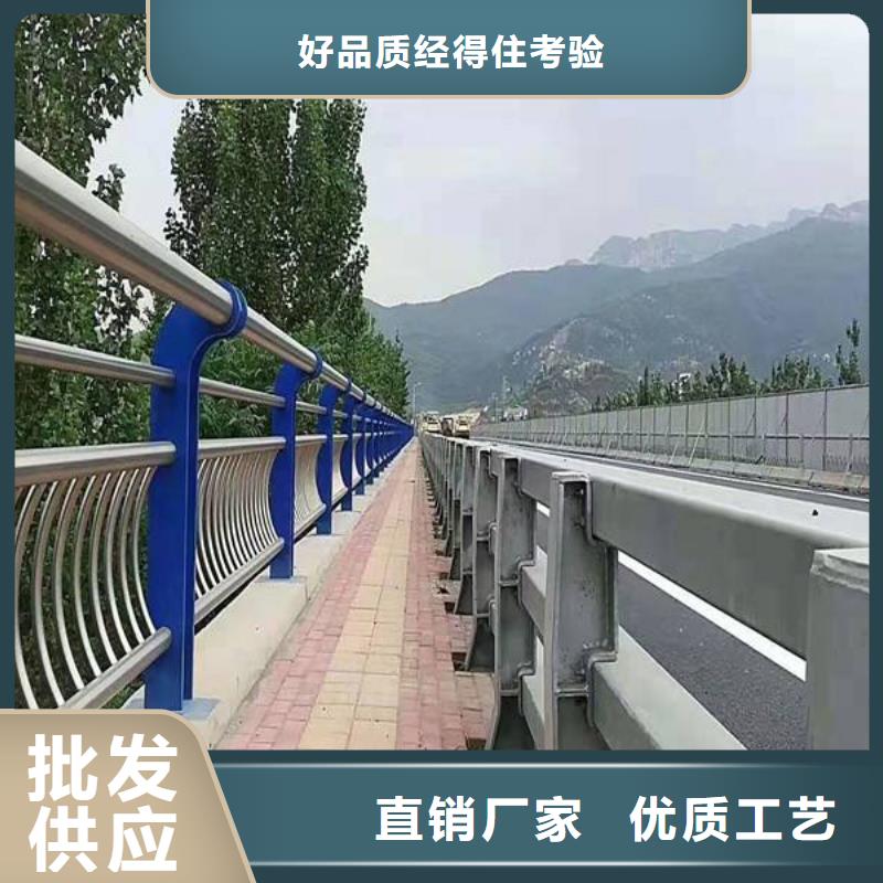 鑫润通【热镀锌立柱】防撞护栏【扶手木钢丝绳护栏】买的放心安兴用的舒心