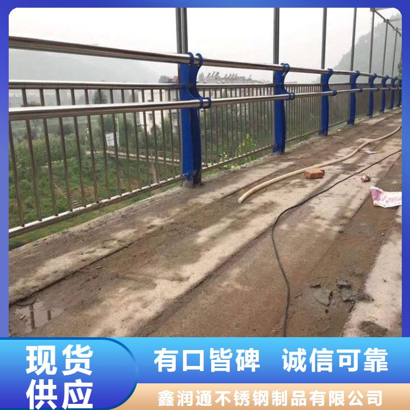 【热镀锌立柱】视频-翁源|始兴|潮州|茂名|汕头|阳江|江门|东莞|深圳鑫润通【热镀锌立柱】_ 鑫润通不锈钢制品(韶关市分公司)