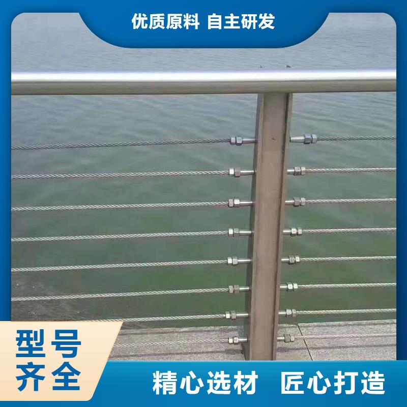 【 防撞护栏-桥梁护栏自产自销】-鑫润通不锈钢制品(上海市分公司)|覆盖地域松江|徐汇|静安|嘉定