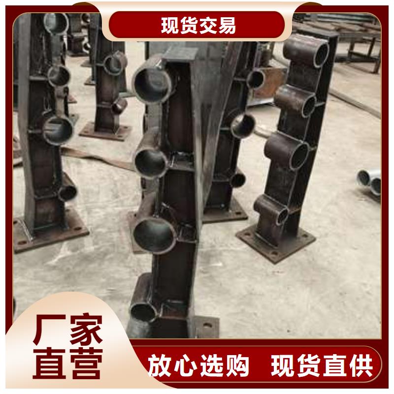 【热镀锌立柱】视频-翁源|始兴|潮州|茂名|汕头|阳江|江门|东莞|深圳鑫润通【热镀锌立柱】_ 鑫润通不锈钢制品(韶关市分公司)