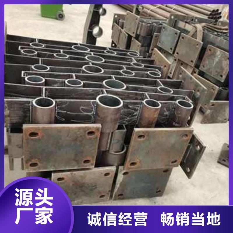 鑫润通【热镀锌立柱】防撞护栏【扶手木钢丝绳护栏】买的放心安兴用的舒心
