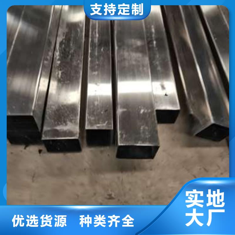 【热镀锌立柱】视频-【热镀锌立柱】-鑫润通不锈钢制品(上海市分公司)服务区域黄浦|静安|徐汇|金山|宝山