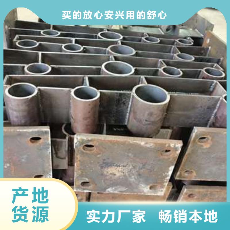 鑫润通【热镀锌立柱】防撞护栏【扶手木钢丝绳护栏】买的放心安兴用的舒心