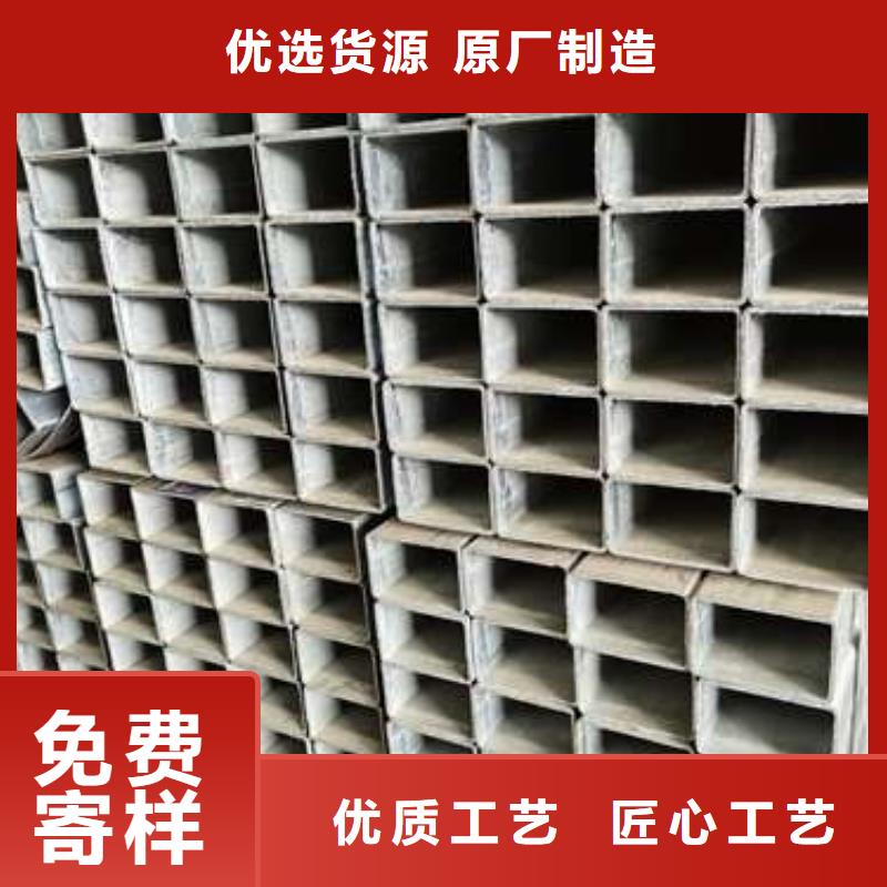 【热镀锌立柱】视频-翁源|始兴|潮州|茂名|汕头|阳江|江门|东莞|深圳鑫润通【热镀锌立柱】_ 鑫润通不锈钢制品(韶关市分公司)