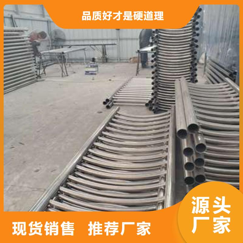 【热镀锌立柱】视频-【热镀锌立柱】-鑫润通不锈钢制品(上海市分公司)服务区域黄浦|静安|徐汇|金山|宝山